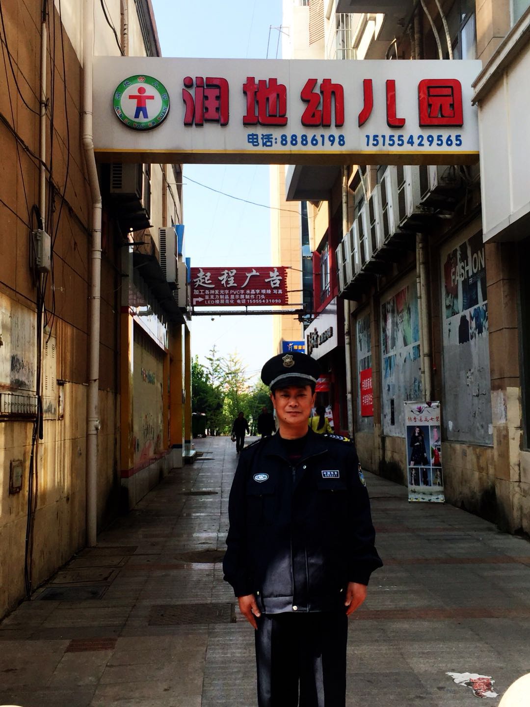 �P�_�h�����׃��@